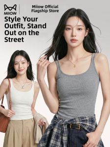 MiiOW | Slim Fitted Cami Versatile For Layering