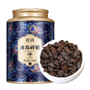 BANRUN | Special Premium Aged Pu-erh Tea Ancient Tree Rice Fragrance