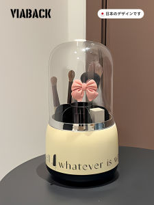 Acrylic Makeup Brush Storage Bucket with Lid Desktop Organizer Box Viaback Brand Plastic Material Bedroom Suitable