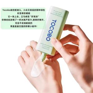 Tự Nhiên Tocobo Sunscreen Sticks Làm Sạch Da Nhẹ Không Gây Mụn Da Nhạy Cảm Mát Mẻ Chống Nắng Chống Lão Hóa Chống Tia UV