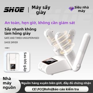  YYBAIO | Foldable Timed Extendable Intelligent Constant Temperature Odor Removing Shoe Dryer
