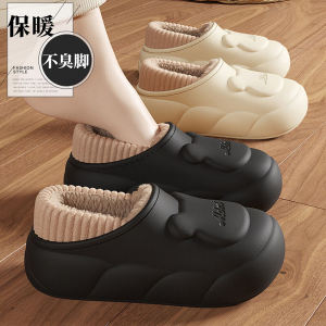 รองเท้าแตะผ้าฝ้ายกันน้ำสำหรับผู้หญิงในฤดูใบไม้ร่วงและฤดูหนาวปี 2024 รองเท้าแตะแบบมีหัวเข็มขัดแบบใหม่สำหรับใส่ในบ้าน รองเท้าผ้าฝ้ายกันลื่นและป้องกันกลิ่น