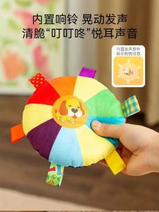 Dog Frisbee Toy Stuffed Sound Interactive Puppy Frisbee Molar Long Lasting Pet Border Collie Training Dog Training Dedicated