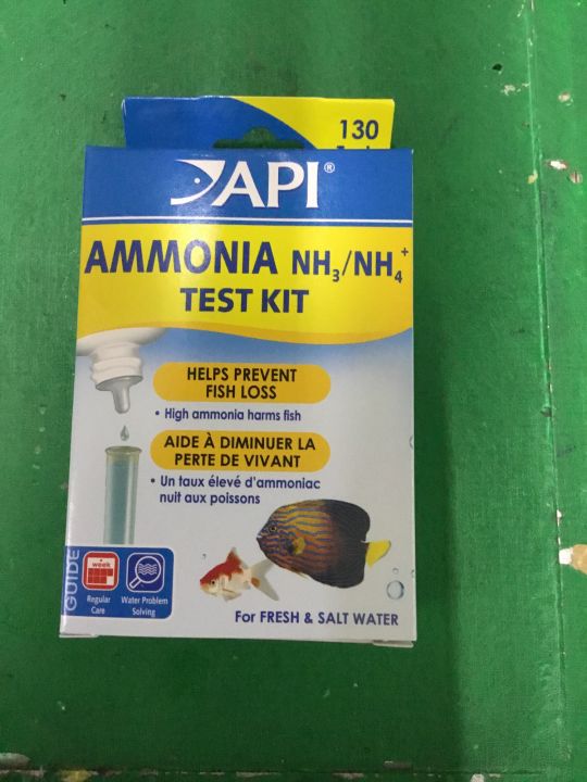 Ammonia test kit Lazada PH