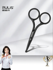 RULIS | Mens High-end Stainless Steel Manual Nose Hair Scissors