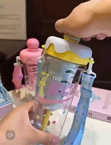 Ice Cream Creative Straw Cup 880ml Outdoor Crossbody Belt Large Water Cup Filter Filter Brewing Water Bottle