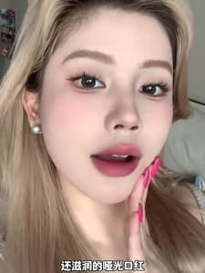 MOKARUYIN ลิปสติกเนื้อแมทอ่อนผิวนุ่มสลวยเป็นธรรมชาติกันน้ำติดทนนานไม่เป็นรอย