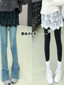 Váy Ngắn Xếp Ly Ren Cạp Cao Đa Năng Cho Nữ Váy Ngắn Che Hông Váy Ngắn Xếp Lớp Váy Ngắn Mùa Đông Màu Trơn Dáng Chữ a