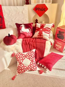 Wedding Red New Chinese Style Pillow Cushion