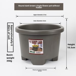 IRIS Flower Pot Thickened Resin Square Ball Root Flower Pot round Mouth Alice Seed Pellet Pot Gardening Root-Controlling Resin Pot