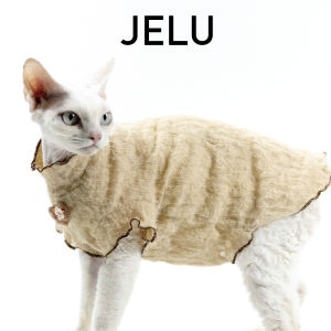 JELU Breathable Lace Underwear for Hairless Cats Soft Skin-friendly Princess Style Pet Clothes Suitable for Dogs And Cats