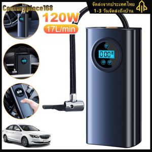 💯จัดส่งในพื้นที่💯ยางรถยนต์ Inflator ชาร์จจอ LCD ปั๊มลมขนาดเล็ก 1800mAh พร้อมเครื่องวัดความดันแบบดิจิตอลสำหรับรถจักรยานยนต์รถยนต์และจักรยาน