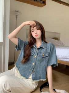 แจ็คเก็ตยีนส์แขนสั้นทรงหลวมสำหรับผู้หญิงในช่วงฤดูร้อนปี 2025 ดีไซน์เรโทร ปกพับ สไตล์ POLO กระดุม กระเป๋า แจ็คเก็ตแบบสวมหัว