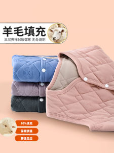 Thickened Fleece Childrens Woolen Warm Vest Autumn Winter Cotton Inner Wear Boys Girls School Uniform Essential Thermal Vest