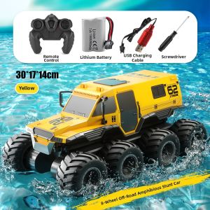 YILIXING | Large Off-road Remote Control Car Amphibious Climbing Drift 8WD
