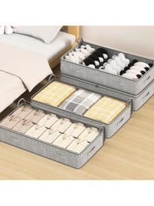 Dust-proof Easy-to-carry Foldable Storage Bag