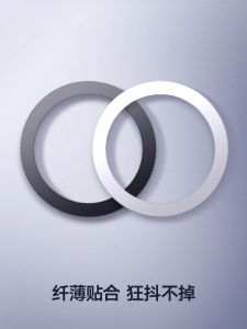 TORRAS Magnetic Magnet Patch Magnetic Car Phone Holder Accessories Adhesive Metal Magnet Sheet Stickers