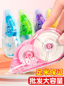 Portable High Capacity Correction Tape Durable Scratchless Easy to Use for Students 30m Long Correction Tape for Girls