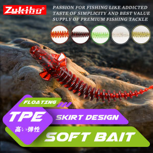 ZUKIBO14pcs/ Bag Apron Needle Tail Swing Bait Floating Bait 50/65/75mm Soft Bait Silicone Shaker Bass Carp leurres Souples tool