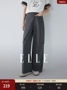 Elle French Casual Work Pants Womens High Waist Slimming Small Size Commute Fashionable Wide Leg Pants Autumn New Arrival