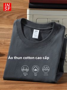 INSF | Áo Thun Dễ Thở Rộng Rãi Màu Đơn Phong Cách Thông Thường Đi Làm 9-5