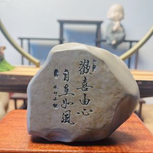 Chinese Style Stone Potted Landscape Ornament Carved Words Office Desk Decorative Accessories Garden Tabletop Sculpture Gifts