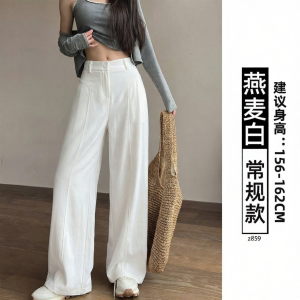 YAYANGREN | Linen Cotton Thin Elegant Trousers High Sense Sag Wide Leg Pants