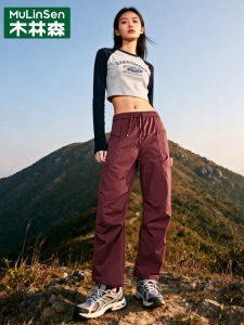 Mulinshan Three-in-One Womens Outdoor Hiking Mountain Climbing Windproof Sports Trousers with Cuff Outdoor Workwear Pants