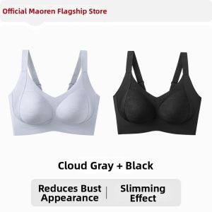 MiiOW | Slimming Support Bra Thin Summer
