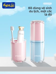 Hayan | Cốc Súc Miệng Đa Năng Di Động