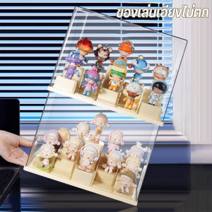 กล่องโชว์โมเดล กล่อง ตู้ใส่ตุ๊กตา มีสองสีให้เลือก เหมาะสำหรับ Art Toy หลายรุ่น ความจุขนาดใหญ่ ง่ายต่อการจัดเก็บ