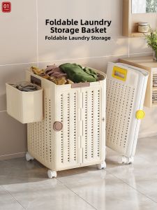 Foldable Laundry Basket Wall Mount