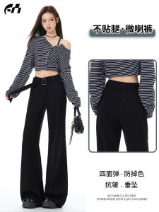 Quần Jeans Ống Loe Màu Đen Co Giãn Thường Ngày Cho Nữ Quần Jeans Ống Loe Ống Thẳng Quần Jeans Co Giãn Ống Loe Cao Cấp