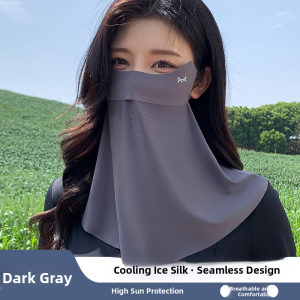 miiow | Cat Lady Sun Protection Neck Mask Womens Thin Ice Silk UV Protection Full Face Cooling Breathable Mask Korean Style Nylon Fabric