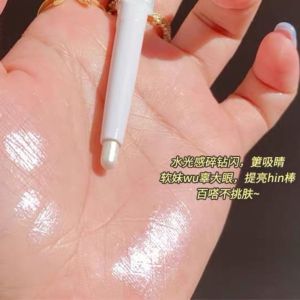 Waterproof Shiny Pearl Highlighter Pen Sweatproof Brightening Eyeliner Pen Two-in-One Sparkling Glimmering Beauty Makeup Tool