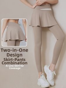 Kawajie | Autumn Women High-Waist Butt-Lifting Faux-Wrap Sports Skirt Leggings