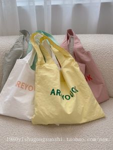 New Fresh Sweet Shoulder Bag Handbag: A Versatile Work & School Companion