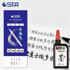 Calligraphy Practice Brush Pen Soft Tip Steel Pen Style Small Regular Script