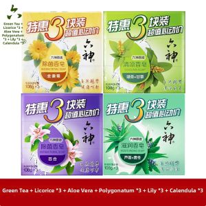 Liushen | Refreshing Long-Lasting Fragrance Male Soap