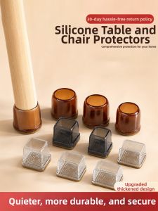 SIVASS | Silent Wear-Resistant Silicone Furniture Leg Protectors