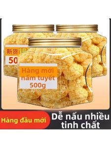 Tai Nấm Tielun Sấy Khô Trồng Trên Gỗ Mềm Dạng Sợi Mới Hầm
