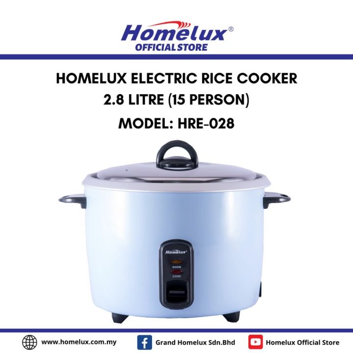 HOMELUX ELECTRIC RICE COOKER HRE-028 2.8 Liter | Lazada