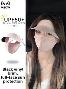 MiiOW | UV Protection Face Mask with Hat for Summer Full Face and Neck Coverage Breathable