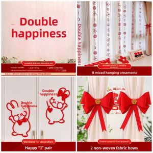 ETY | Wedding Decoration Wall Set