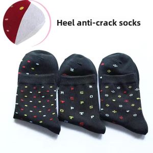 Womens Mid-Calf Thickened Socks Anti-Cracking Foot Care Heel Long Socks Cotton Moisture Wicking Simple Style All Season Use