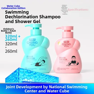 Chang You | Specialized Chlorine and Fluoride Removal Kids 2-in-1 Shampoo & Body Wash