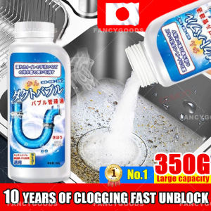 Pipe Dredging Agent Professional Dissolve various impurity blockages Cleaning Sink Drain Toilet Bathroom Dredge Hair Filter cleaner powder Grease Oils Clog Drainage remover Clogging Cleaning pipeline dredge agent unclog pipes anti clogged