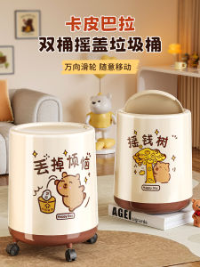 ถังขยะแบบมีฝาปิดความจุขนาดใหญ่สำหรับใช้ในบ้าน รุ่นใหม่ปี 2025 สำหรับห้องนั่งเล่น ห้องน้ำ ห้องน้ำ ครัว อุปกรณ์ทำความสะอาดบ้าน