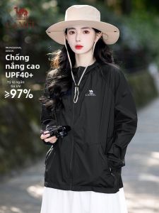 CAMEL | Áo Khoác Chống Nắng Bền Mau Khô Nhẹ Hơi Thở Làm Mát