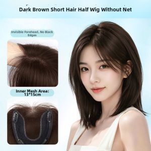 REAL ME | Edgeless Adhesive-Free Natural Hair Density Enhancer Half Wig